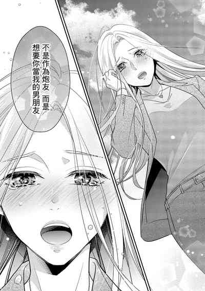 第142頁圖