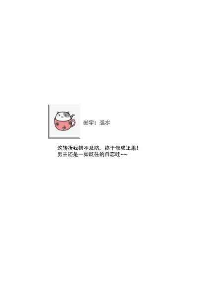 第154頁圖