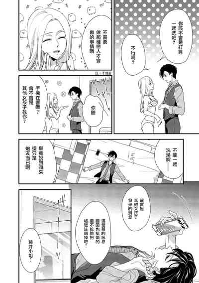 第58頁圖
