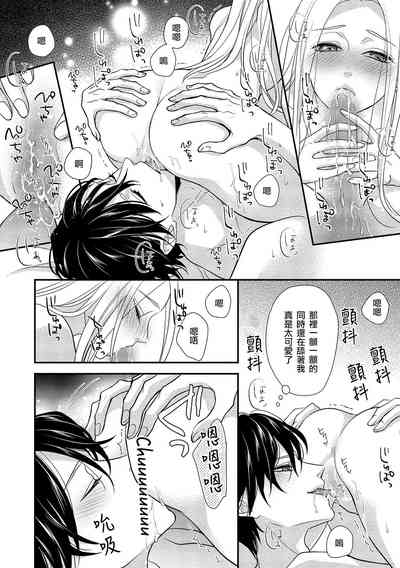 第62頁圖