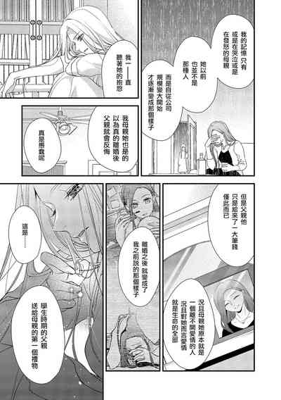 第94頁圖