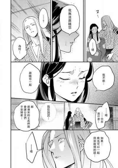 第222页图