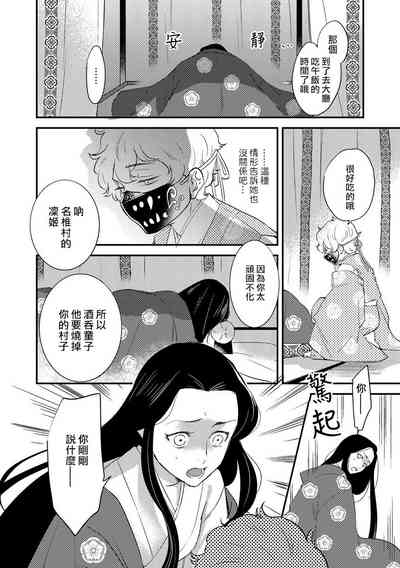 第42页图