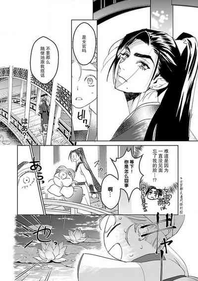 第126页图