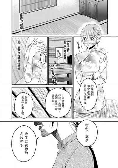 第142页图