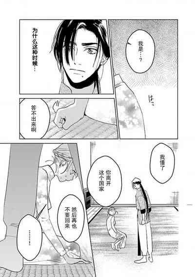 第146页图