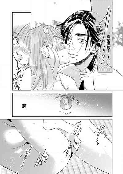 第154页图