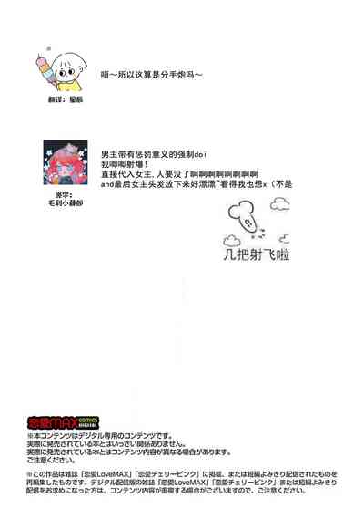 第158页图