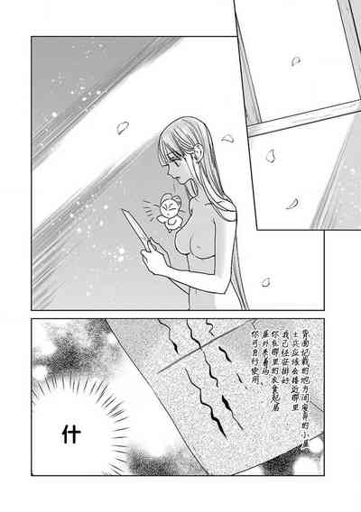 第162页图
