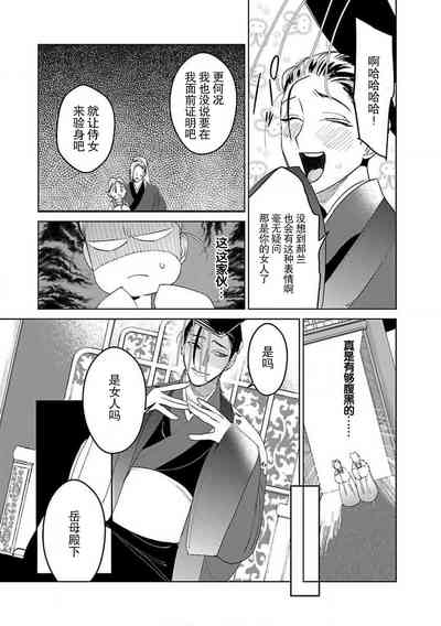 第182页图