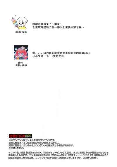 第186页图