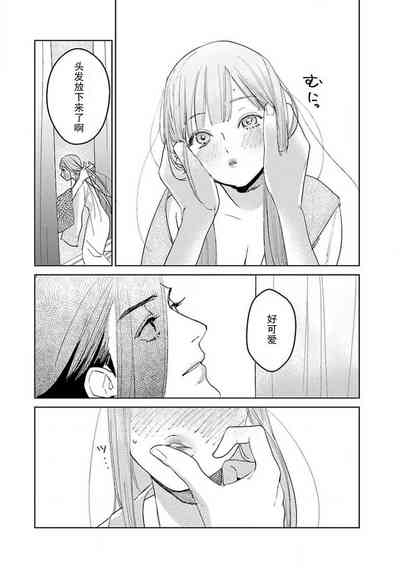 第190页图