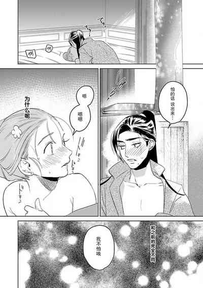 第98页图