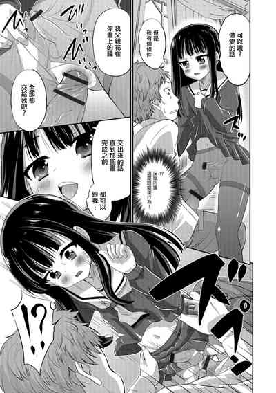 第14页图