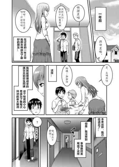第2页图