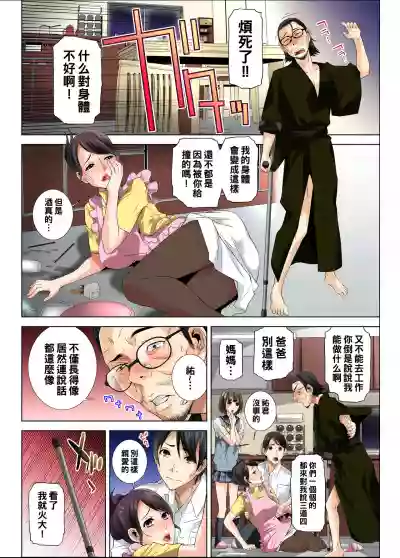第2页图