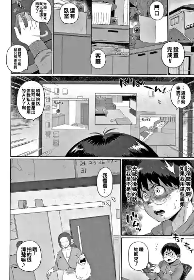 第10頁圖