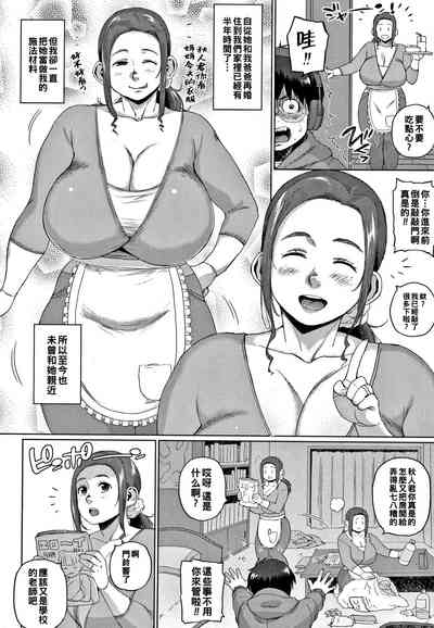 第2頁圖