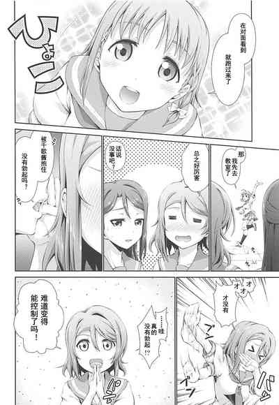 第10頁圖