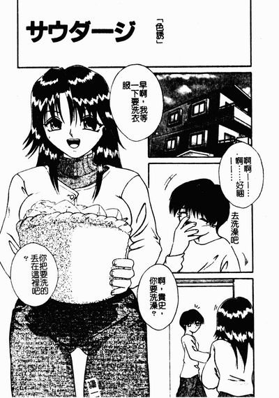 第110頁圖
