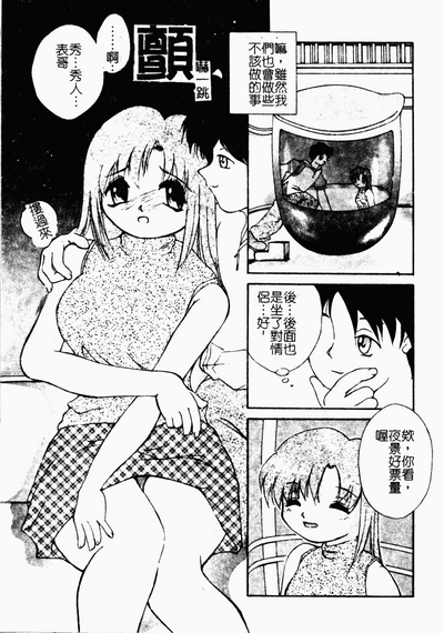 第126頁圖