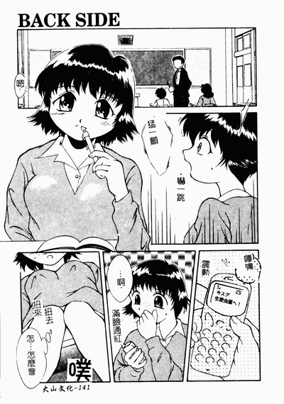 第138頁圖