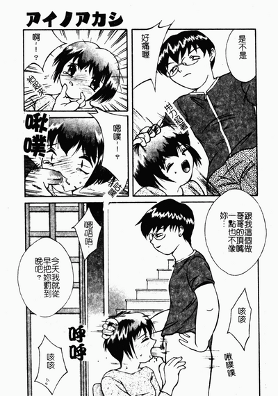 第154頁圖