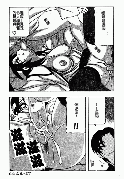 第174頁圖