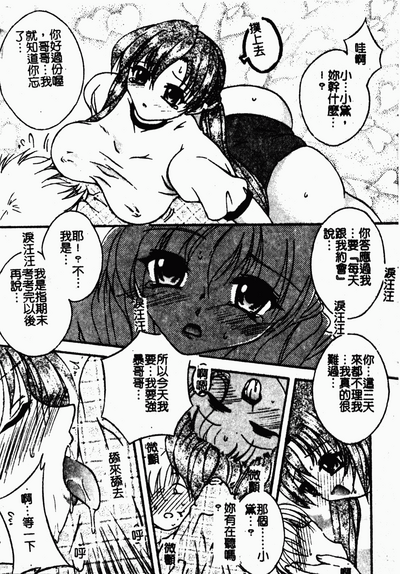 第22頁圖