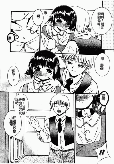 第66頁圖
