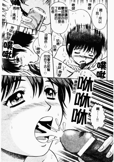 第134頁圖
