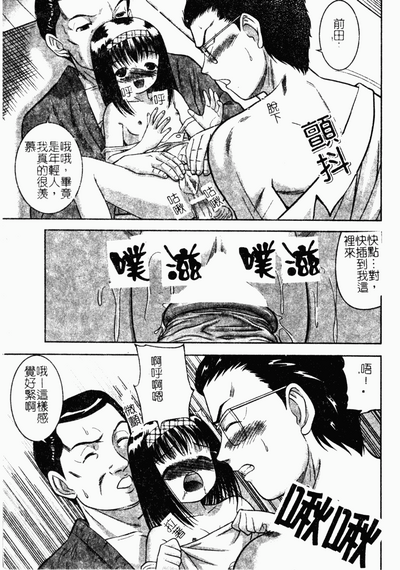 第158頁圖
