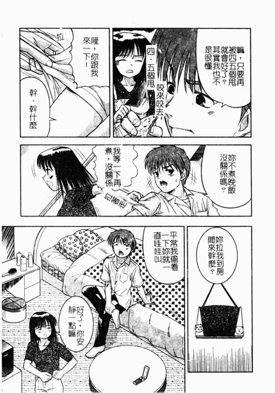 第166頁圖