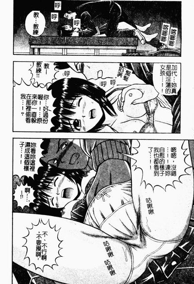 第26頁圖
