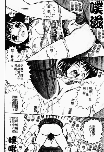 第30頁圖
