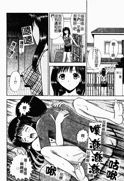 第82頁圖