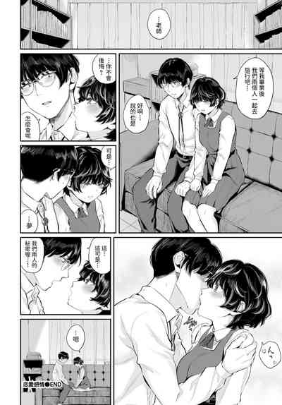第22页图