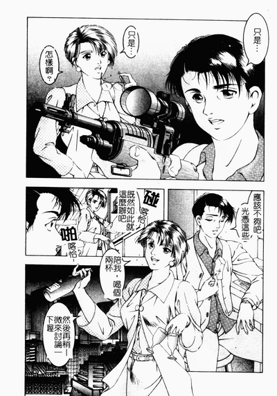 第102页图