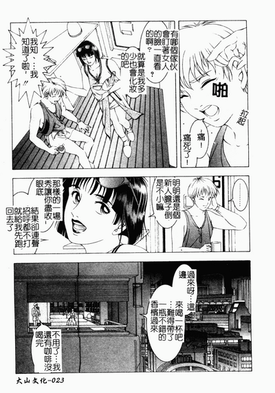 第22页图