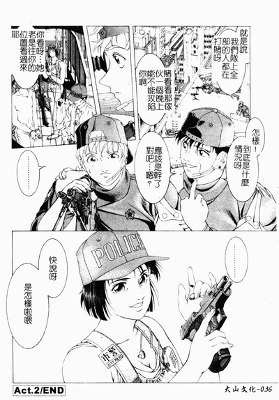 第34页图