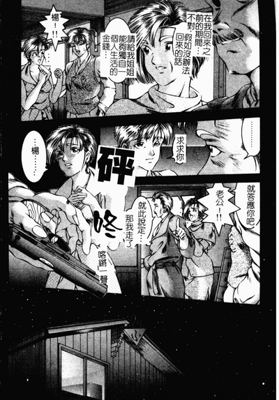 第42页图