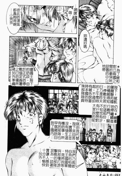 第62页图