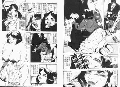 第10頁圖