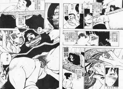 第50頁圖