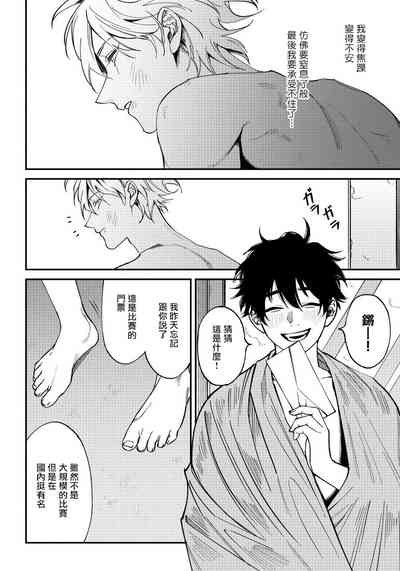 第106页图