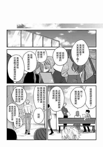 第10页图