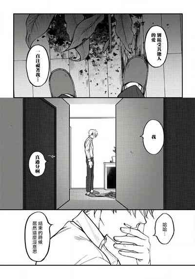 第126页图