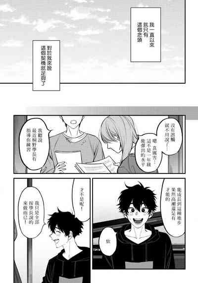 第146页图