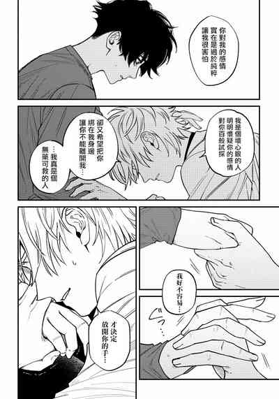 第162页图