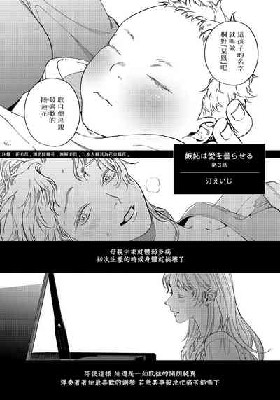 第58页图